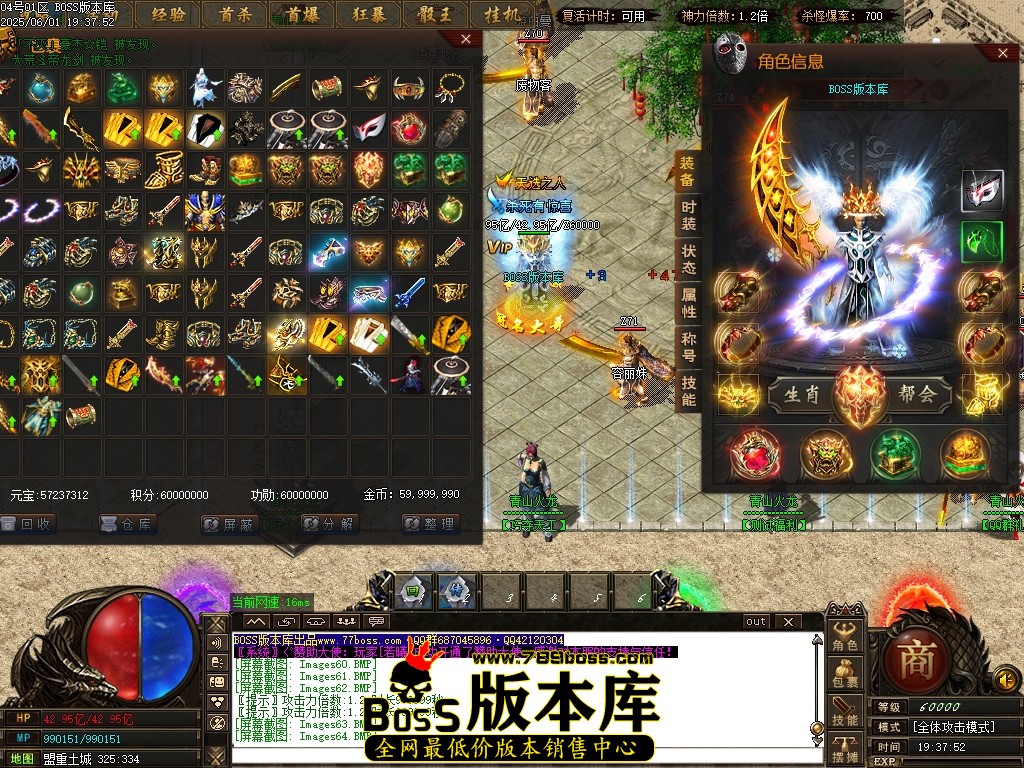 Images65压缩后.JPG