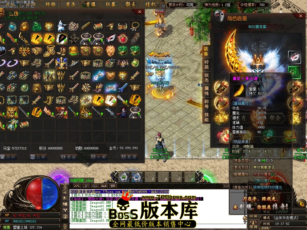 Images64压缩后.JPG