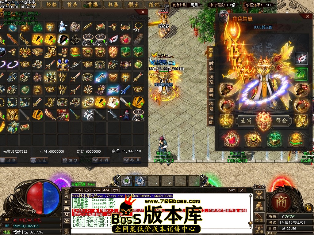 Images66压缩后.JPG