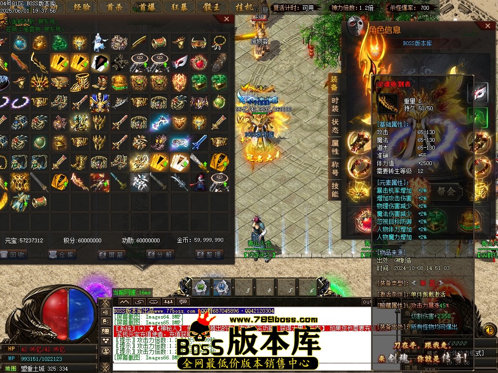 Images67压缩后.JPG