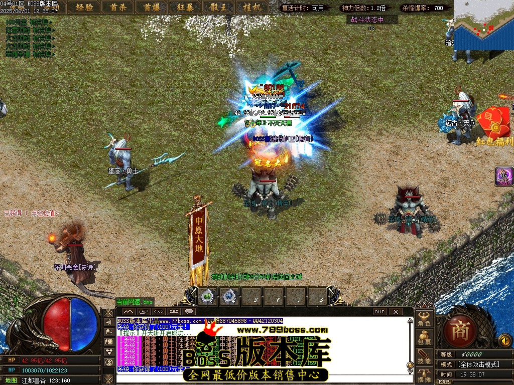 Images70压缩后.JPG