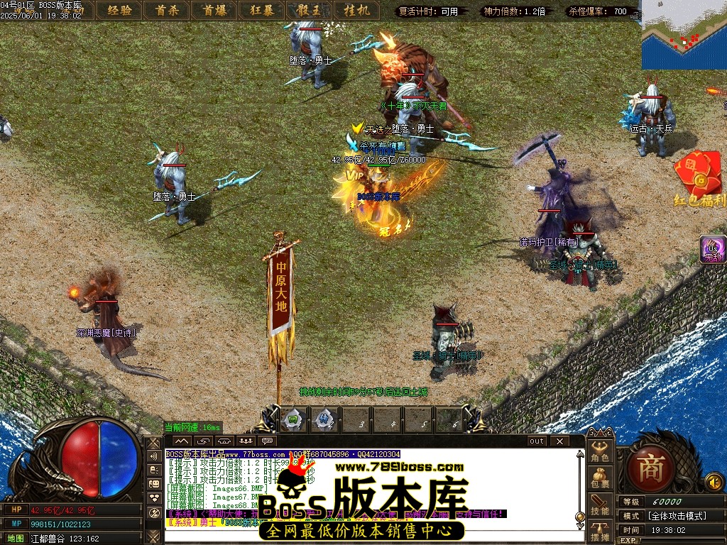 Images69压缩后.JPG