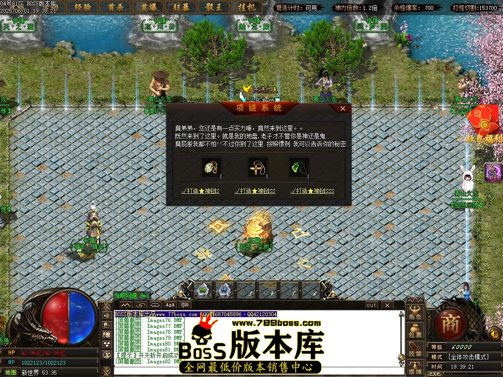Images83压缩后.JPG