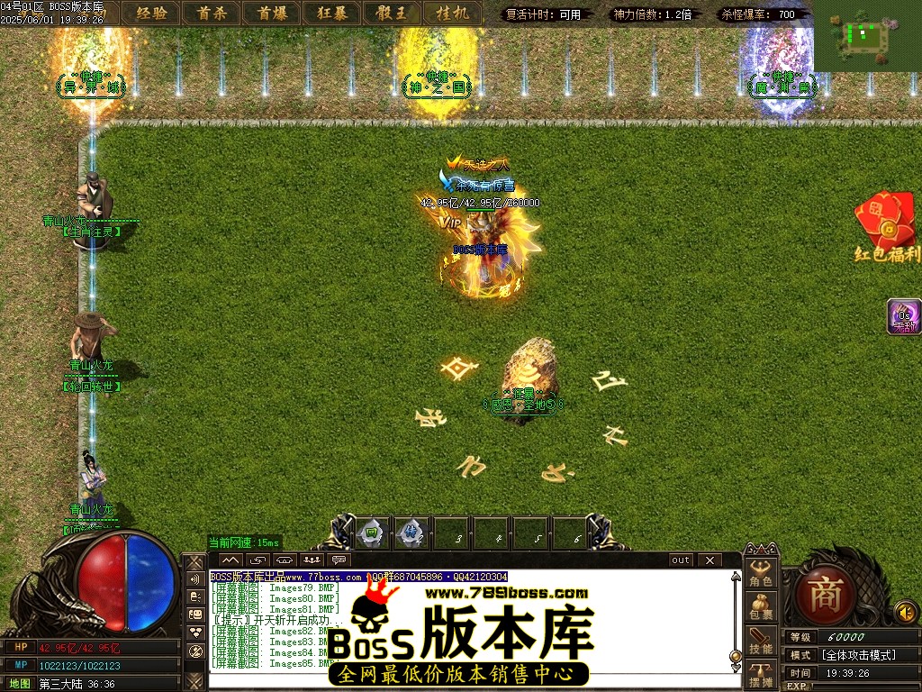 Images86压缩后.JPG