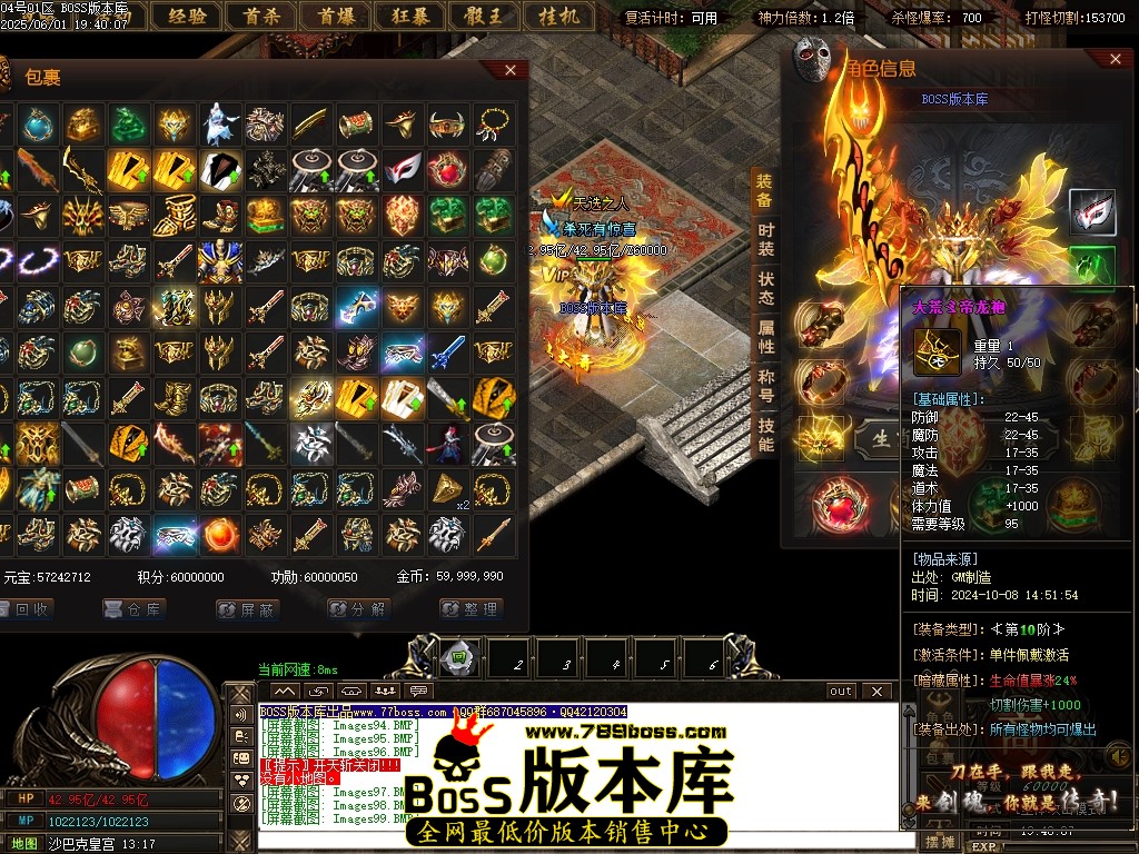 Images100压缩后.JPG