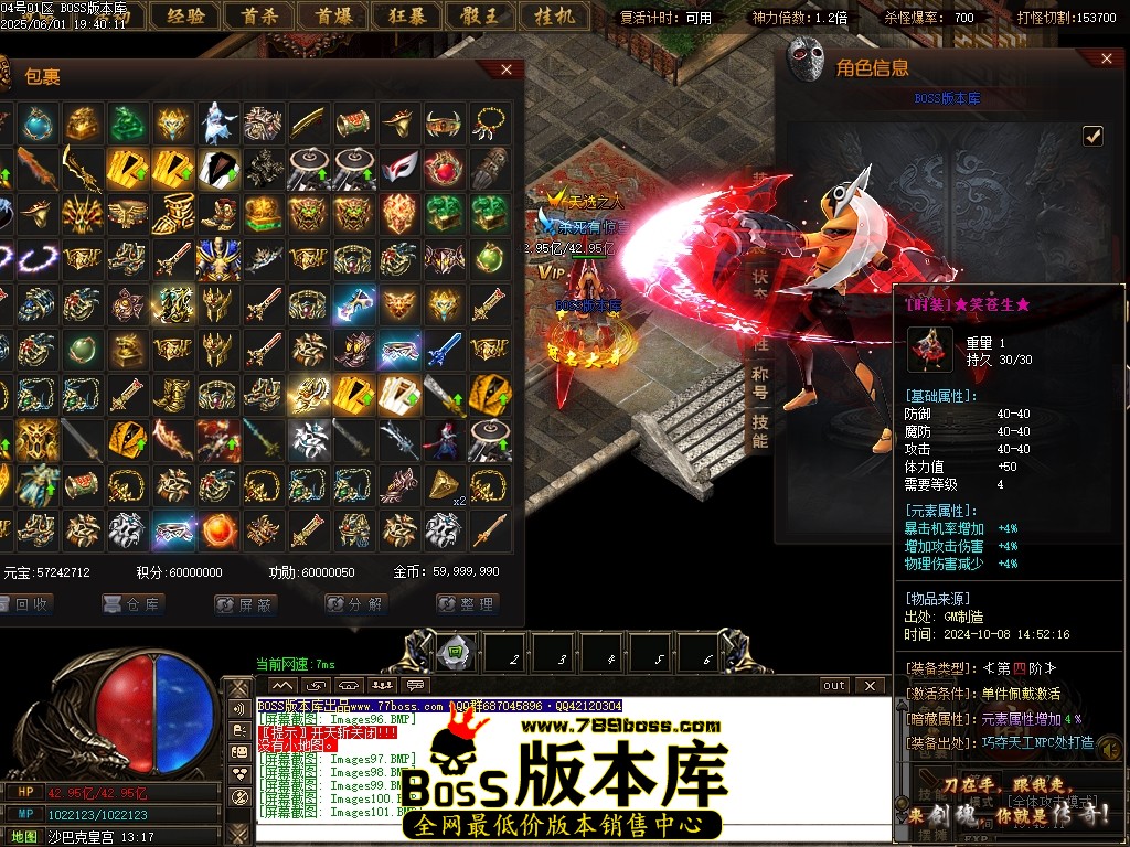 Images102压缩后.JPG
