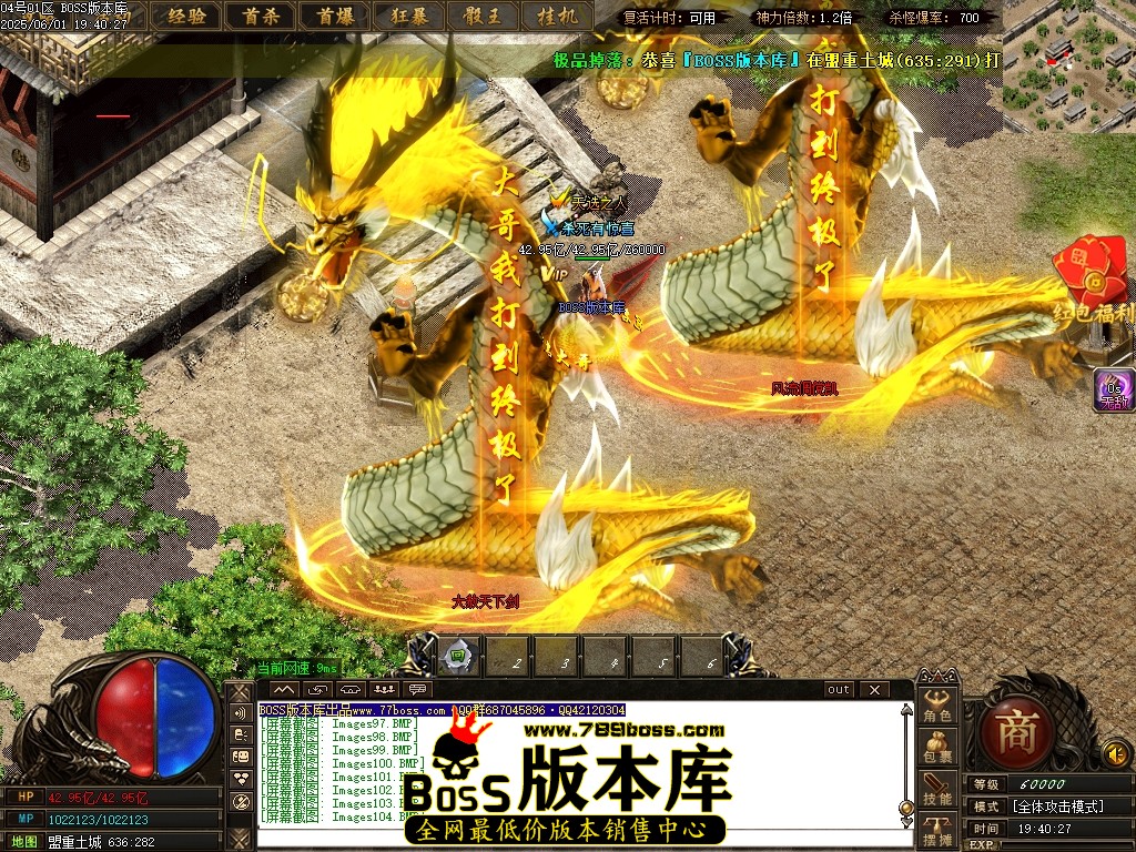 Images105压缩后.JPG