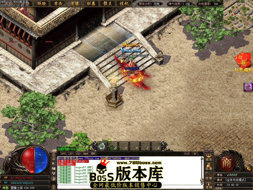 Images103压缩后.JPG