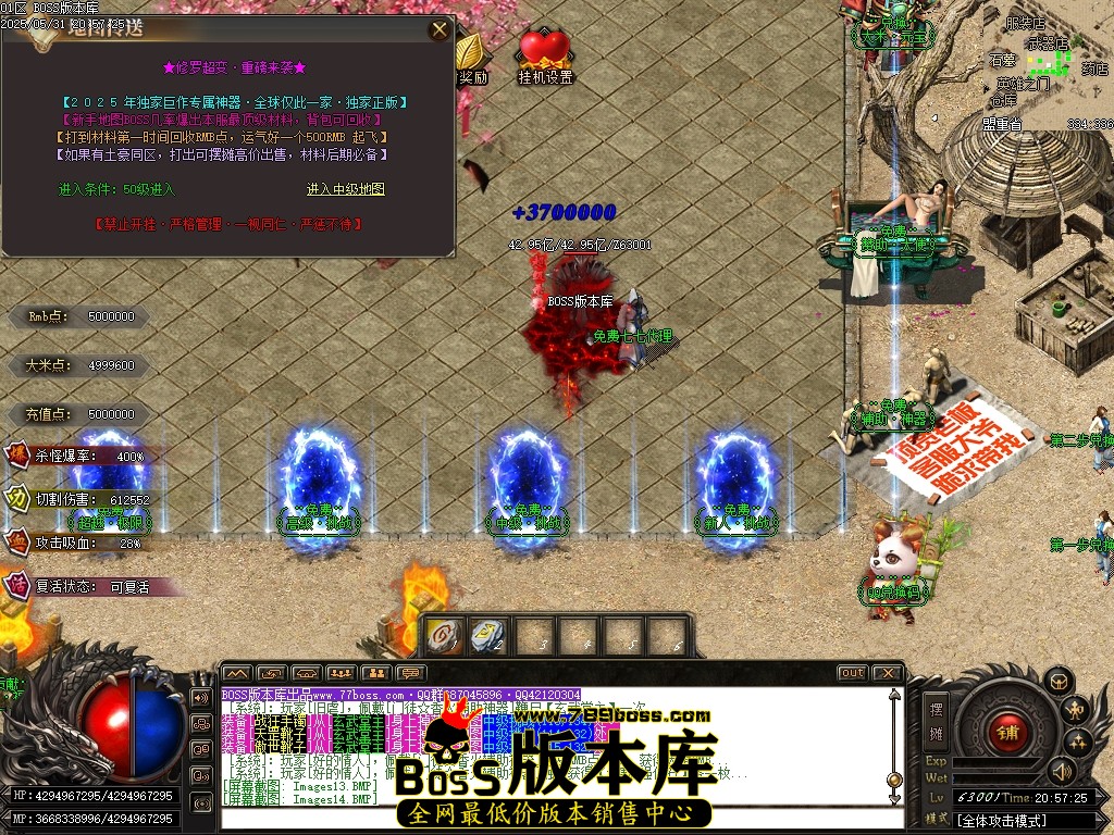 Images15压缩后.JPG
