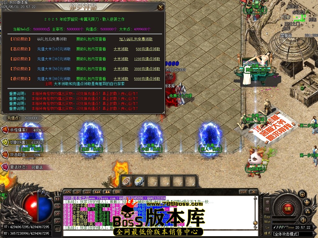 Images11压缩后.JPG