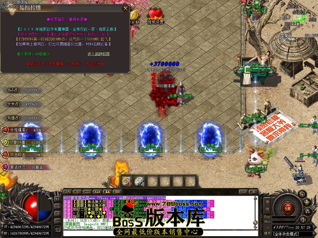 Images17压缩后.JPG