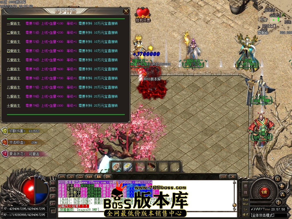 Images29压缩后.JPG