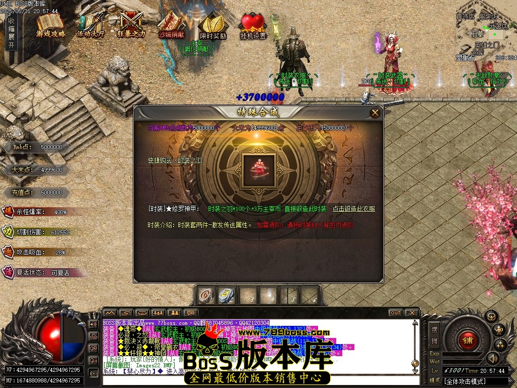 Images23压缩后.JPG