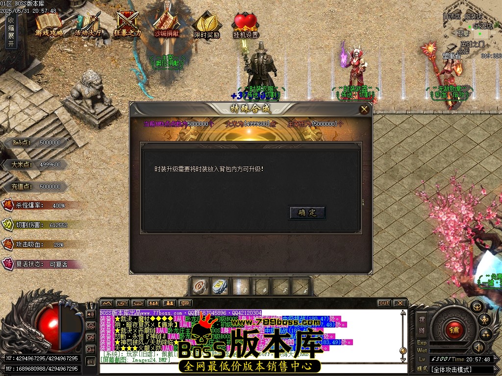 Images25压缩后.JPG