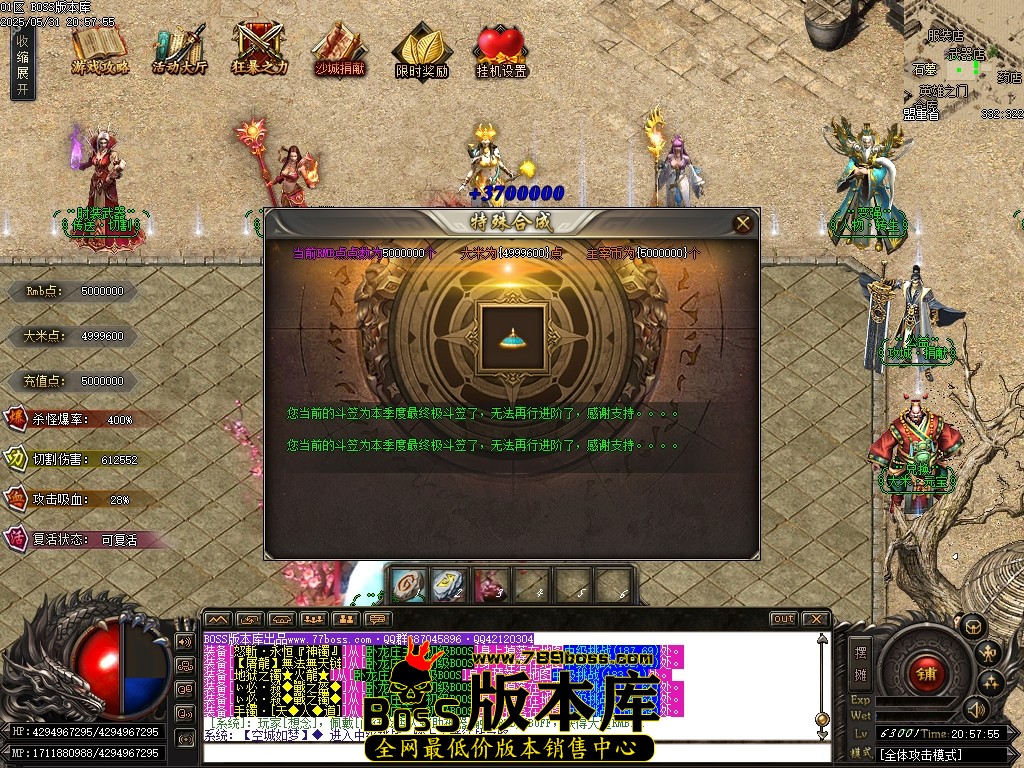 Images27压缩后.JPG