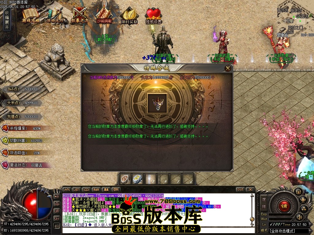 Images26压缩后.JPG