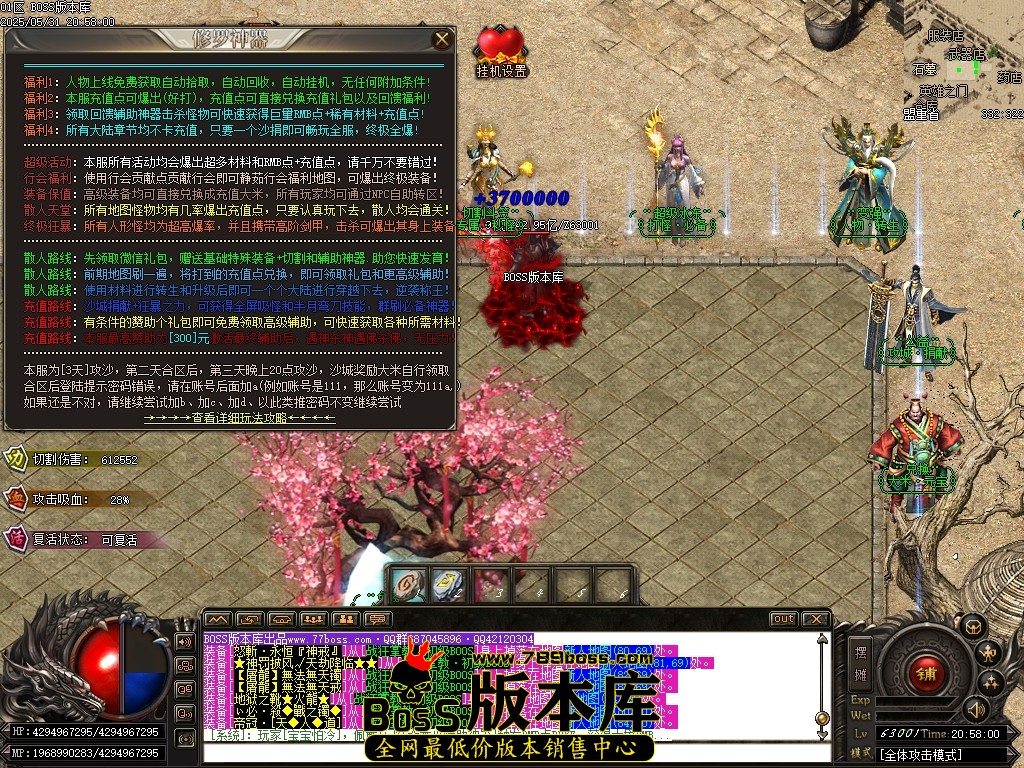 Images30压缩后.JPG