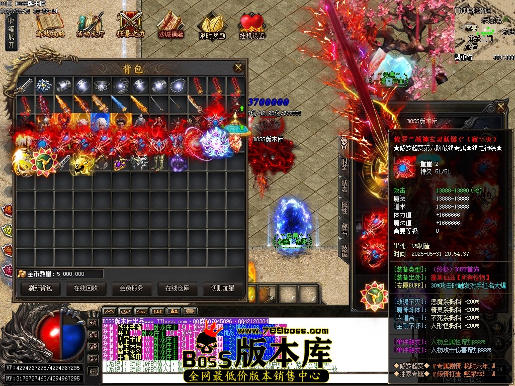 Images51压缩后.JPG