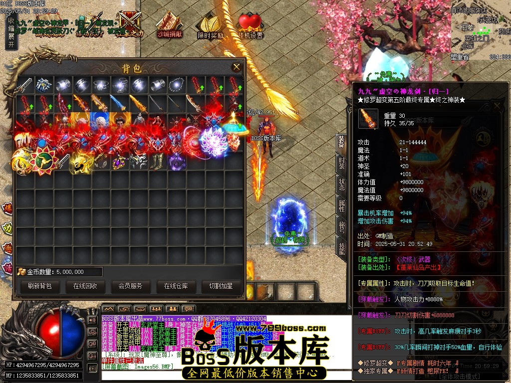 Images57压缩后.JPG