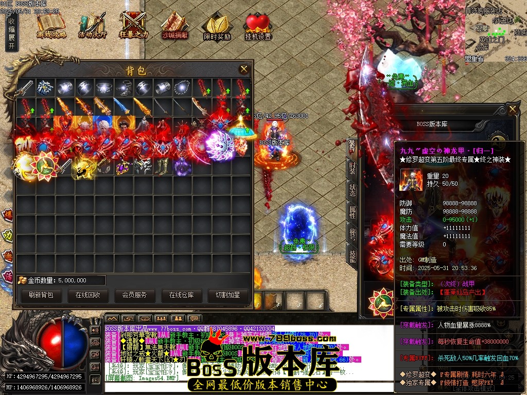 Images55压缩后.JPG