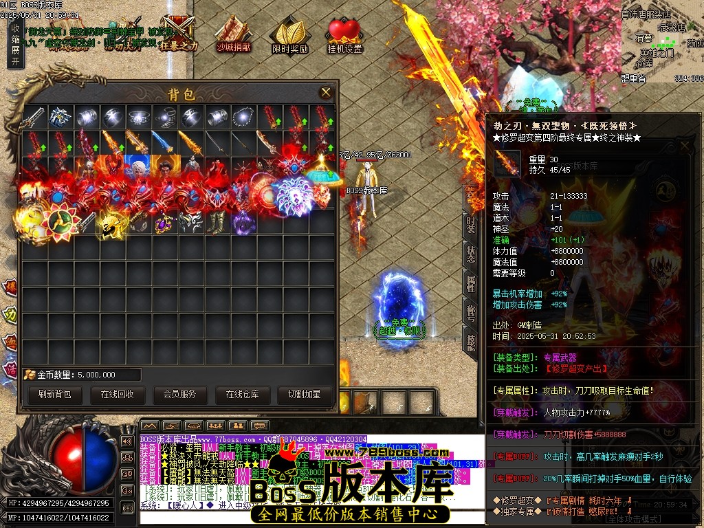Images61压缩后.JPG