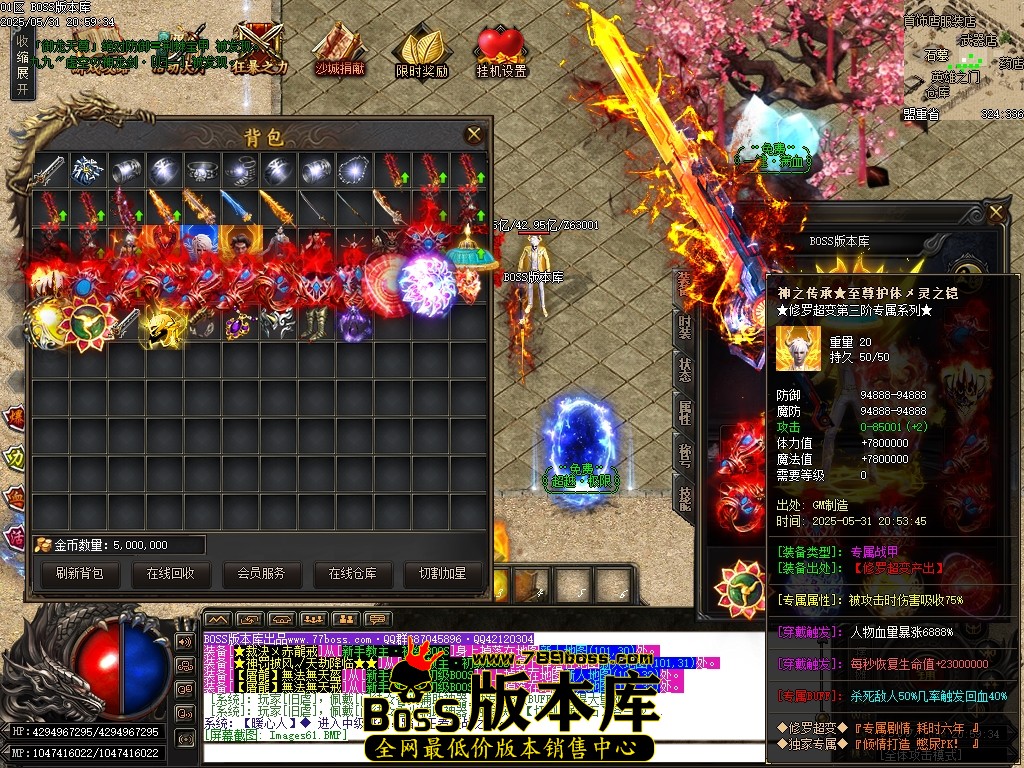 Images62压缩后.JPG