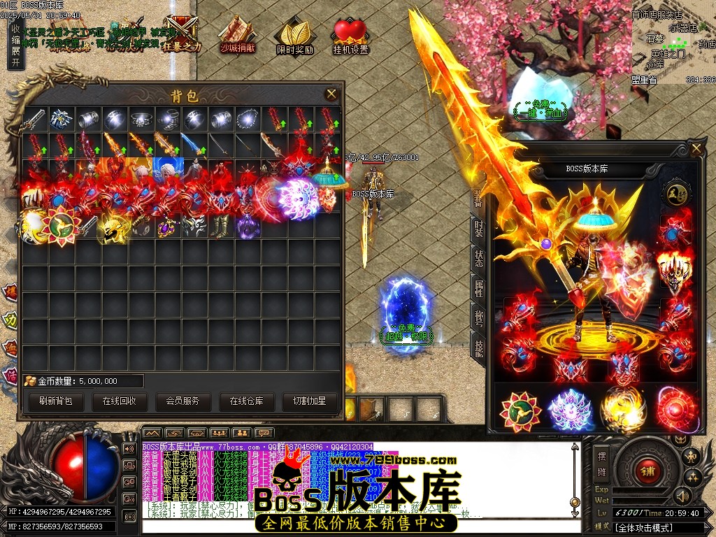 Images66压缩后.JPG