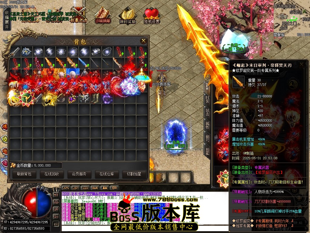 Images67压缩后.JPG