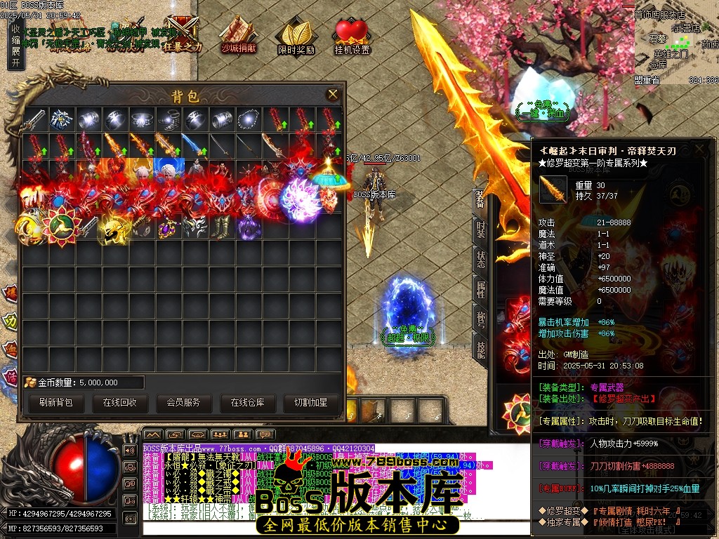 Images68压缩后.JPG