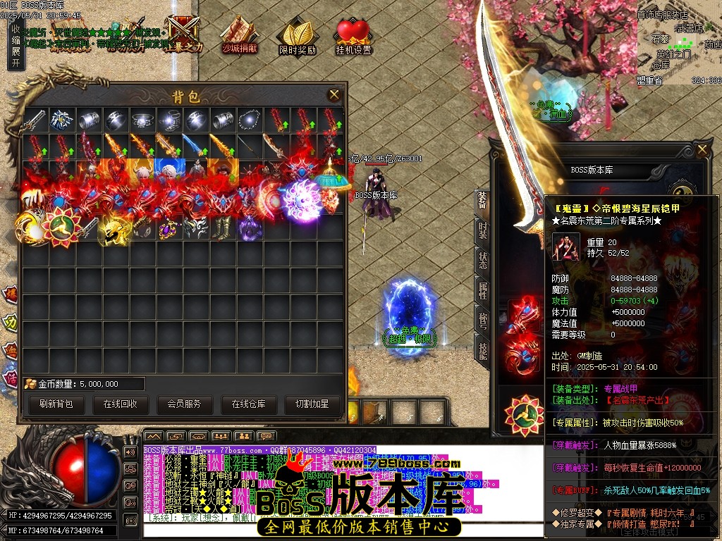 Images71压缩后.JPG
