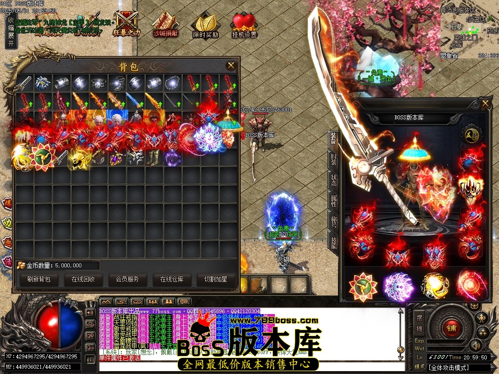 Images75压缩后.JPG