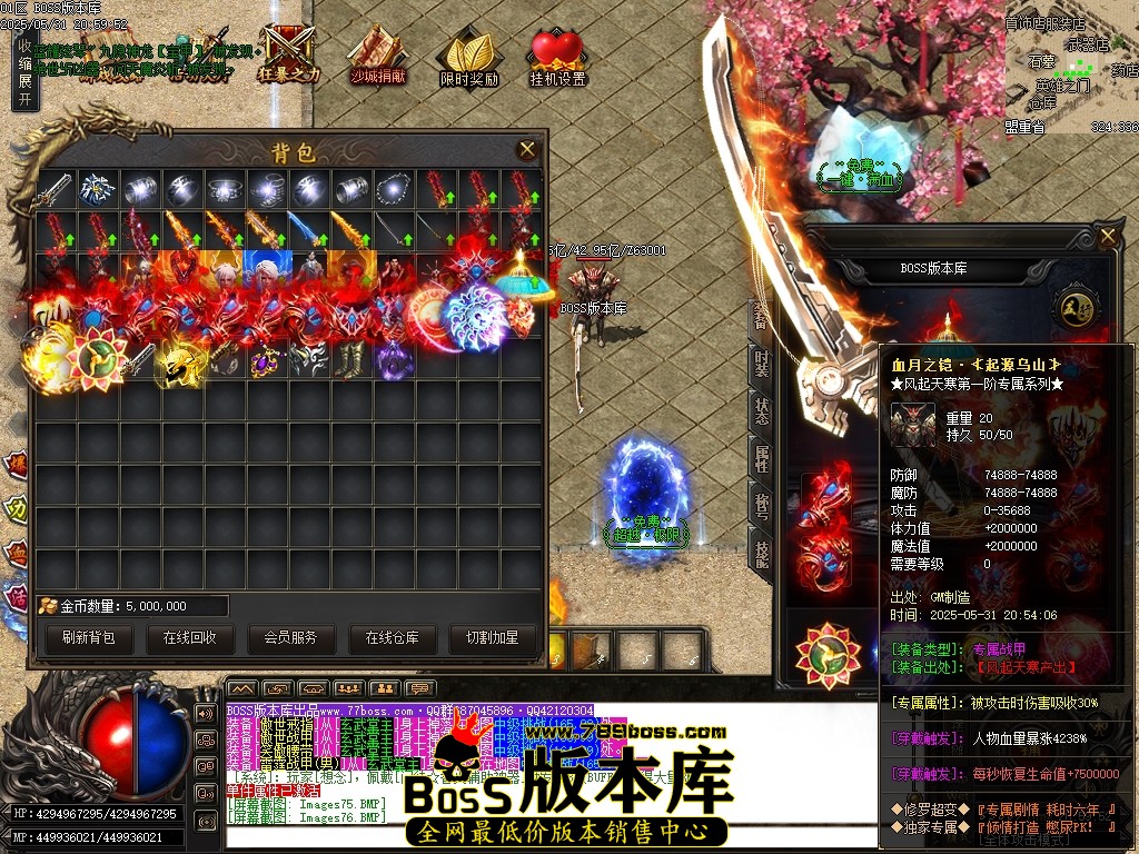 Images77压缩后.JPG