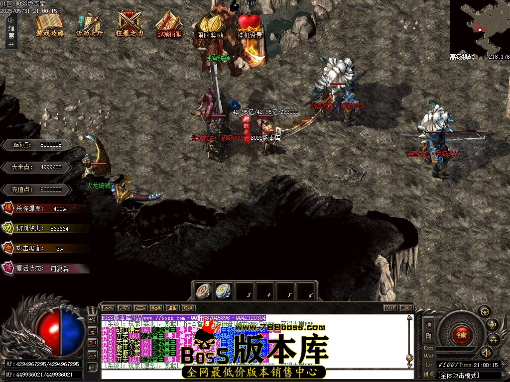 Images80压缩后.JPG