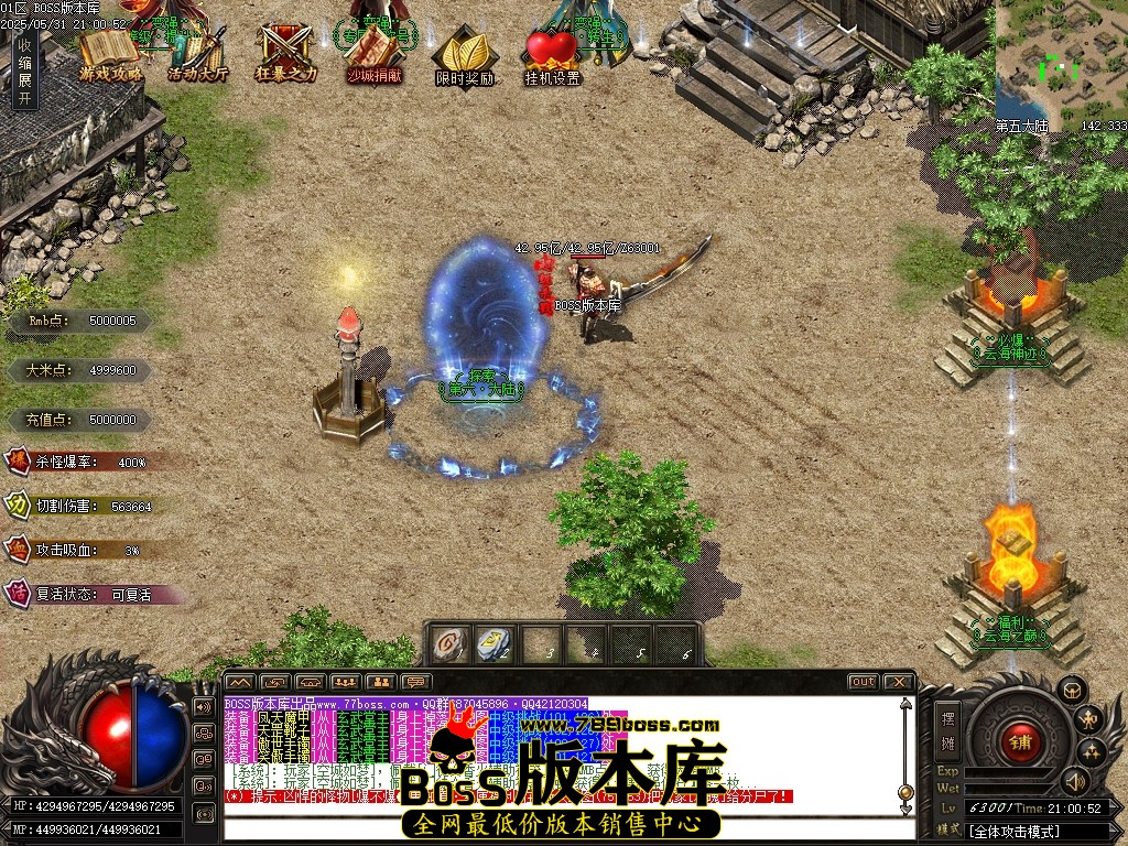 Images84压缩后.JPG