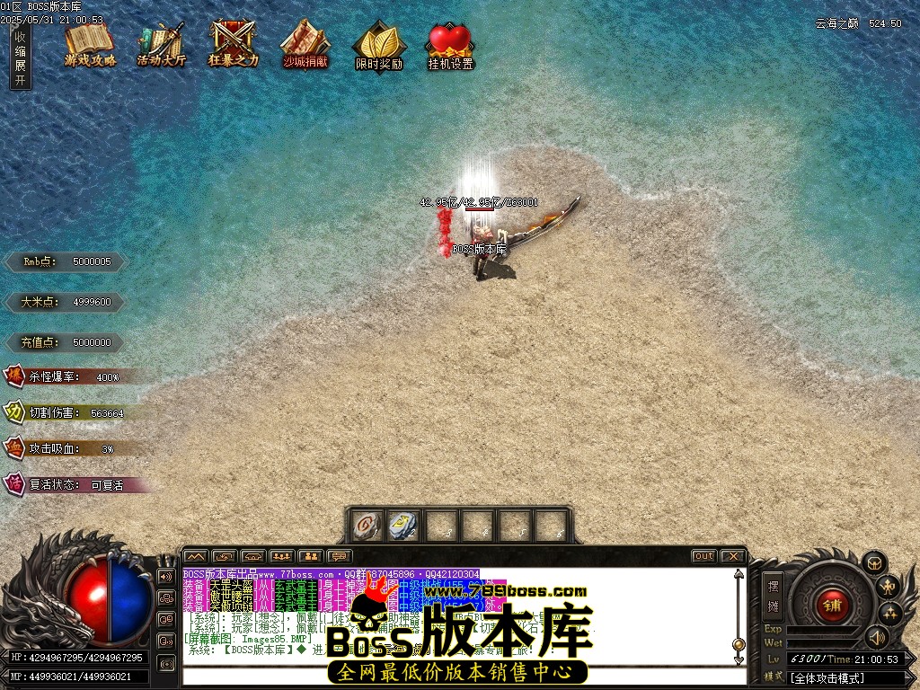 Images86压缩后.JPG