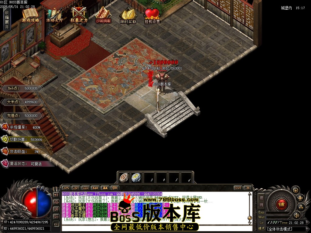Images93压缩后.JPG