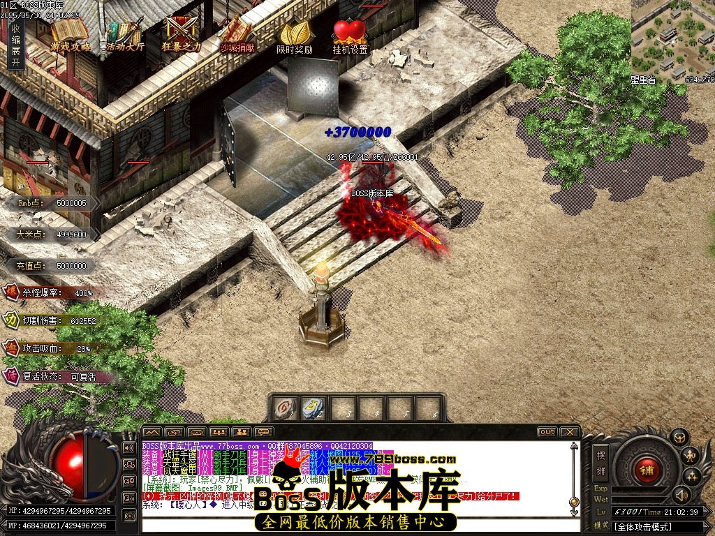 Images100压缩后.JPG