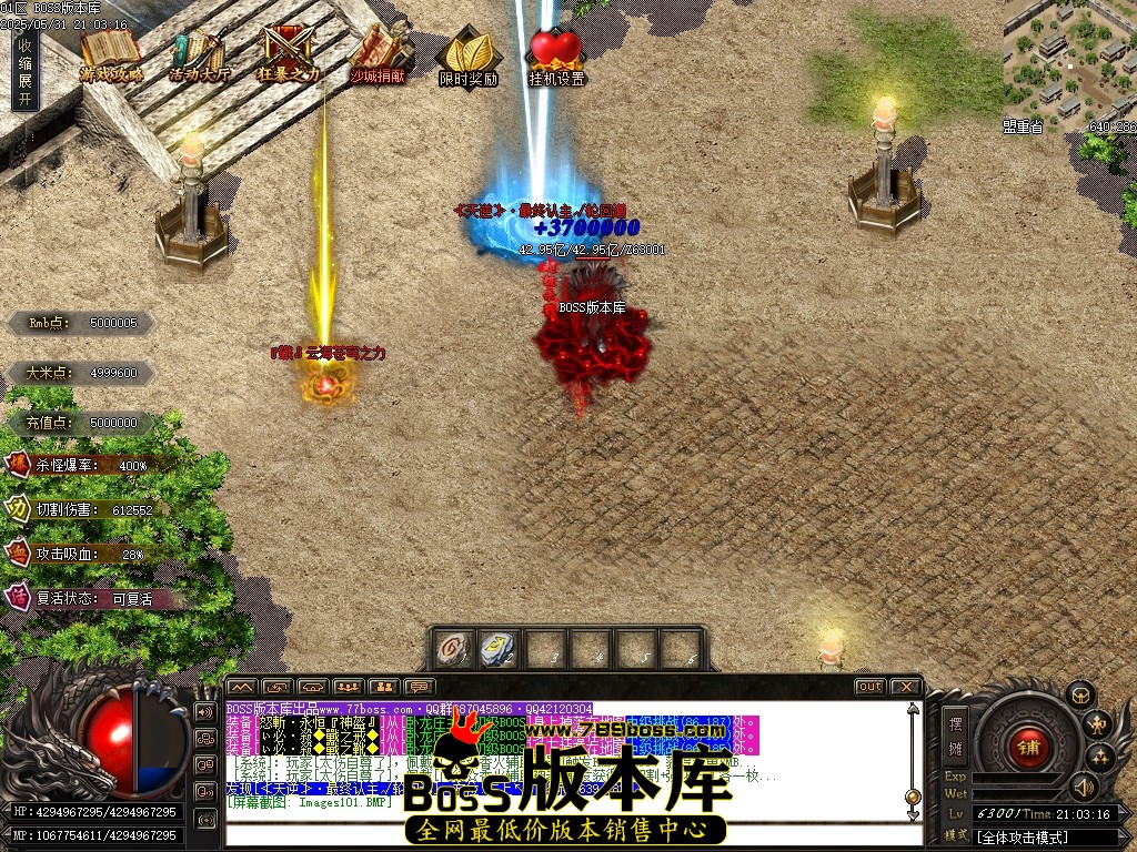 Images102压缩后.JPG