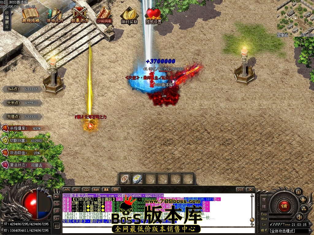 Images101压缩后.JPG