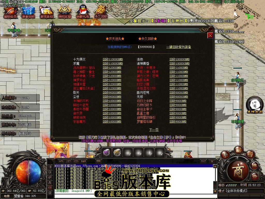 Images15压缩后.JPG
