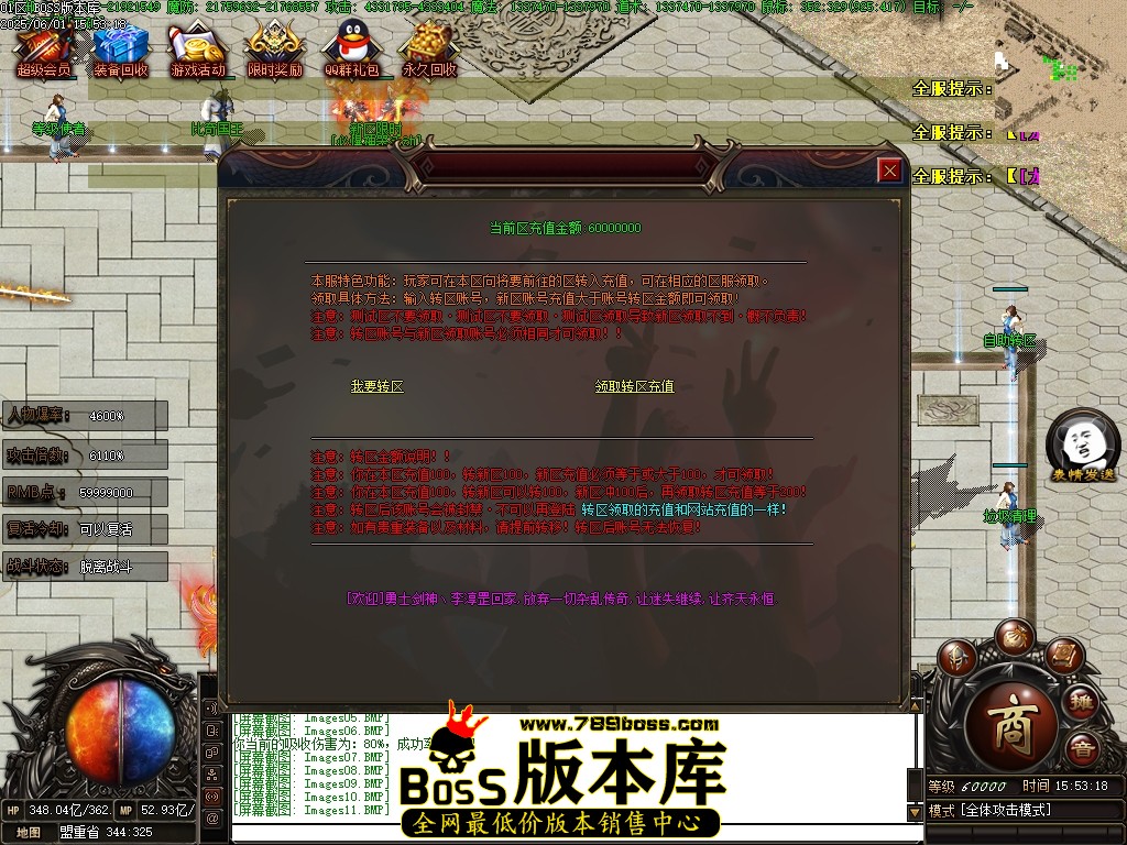 Images12压缩后.JPG
