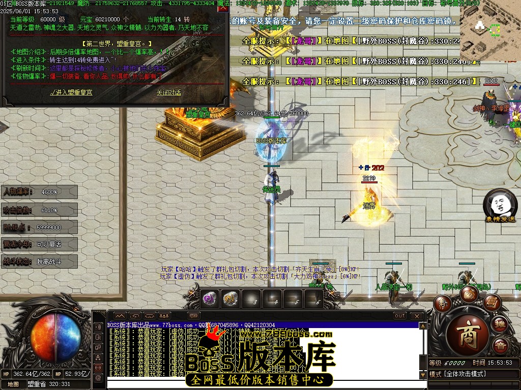 Images29压缩后.JPG