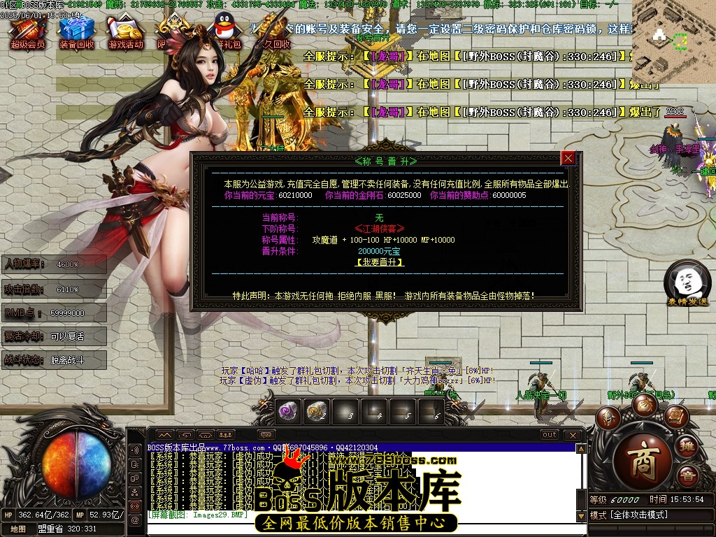 Images30压缩后.JPG