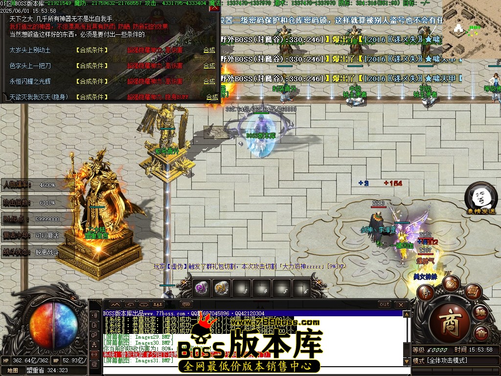 Images32压缩后.JPG