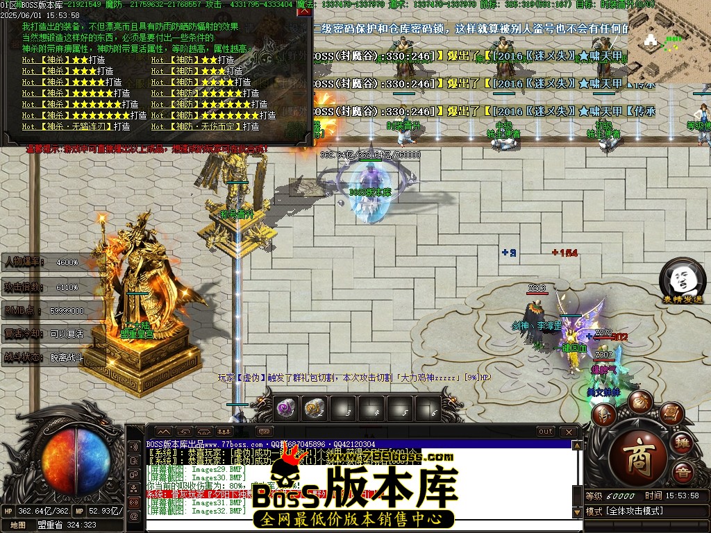 Images33压缩后.JPG
