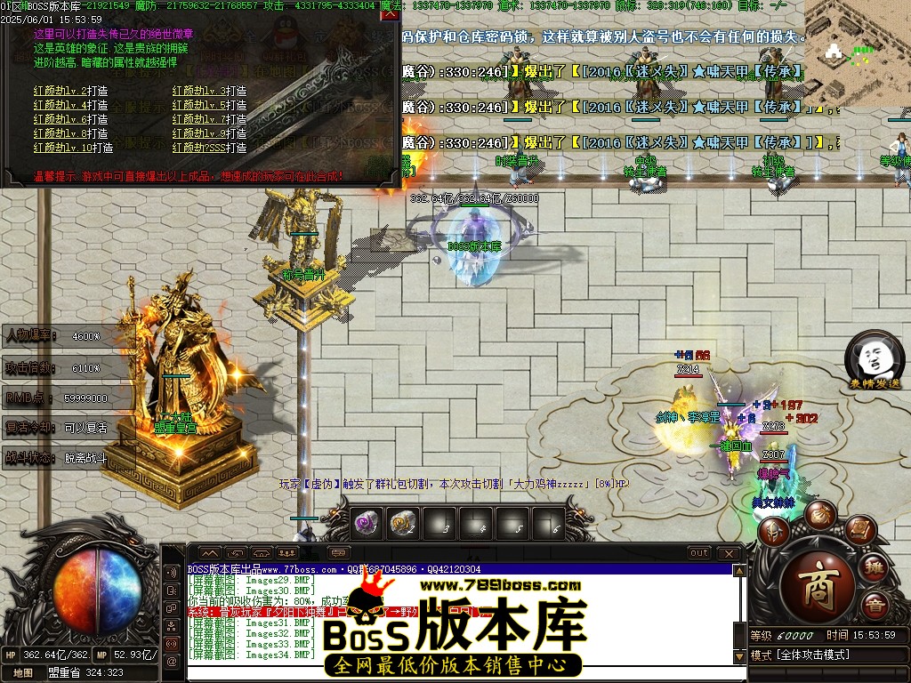 Images35压缩后.JPG