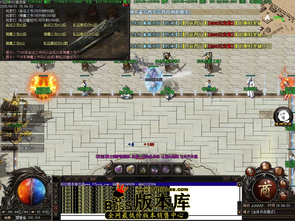 Images40压缩后.JPG