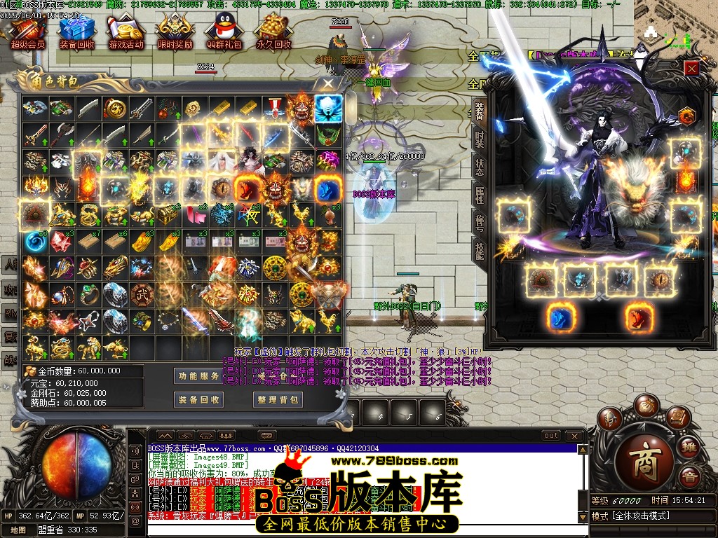 Images50压缩后.JPG