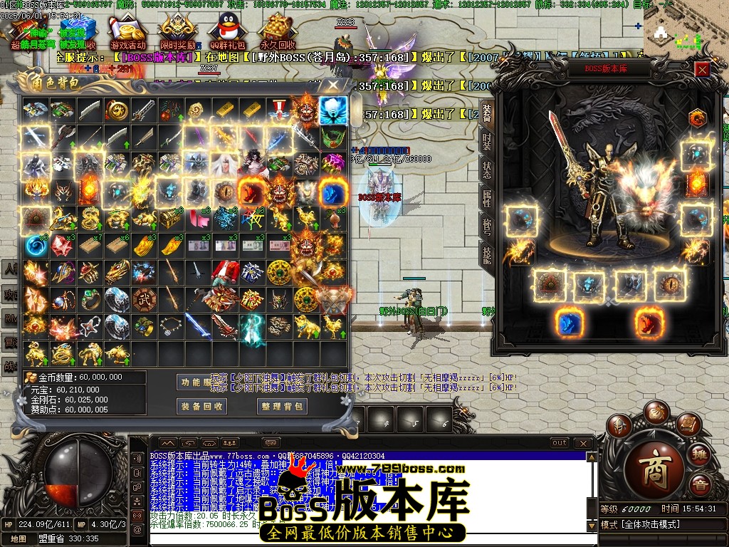 Images67压缩后.JPG