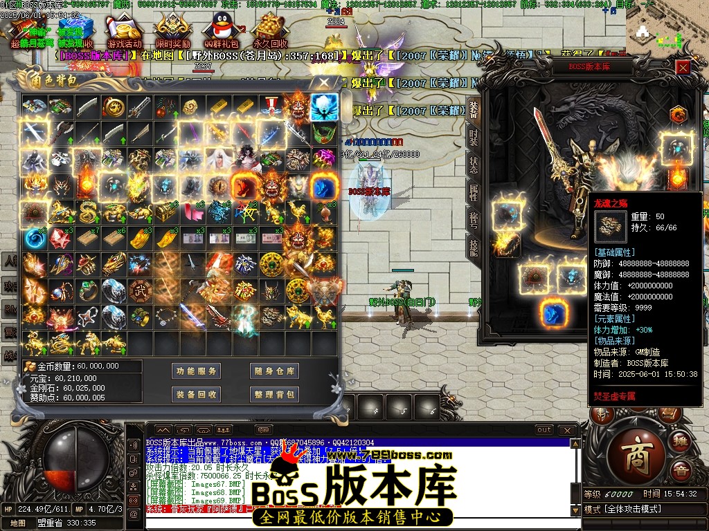 Images70压缩后.JPG